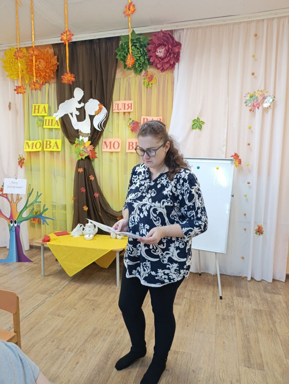 Наша мова - для размовы!