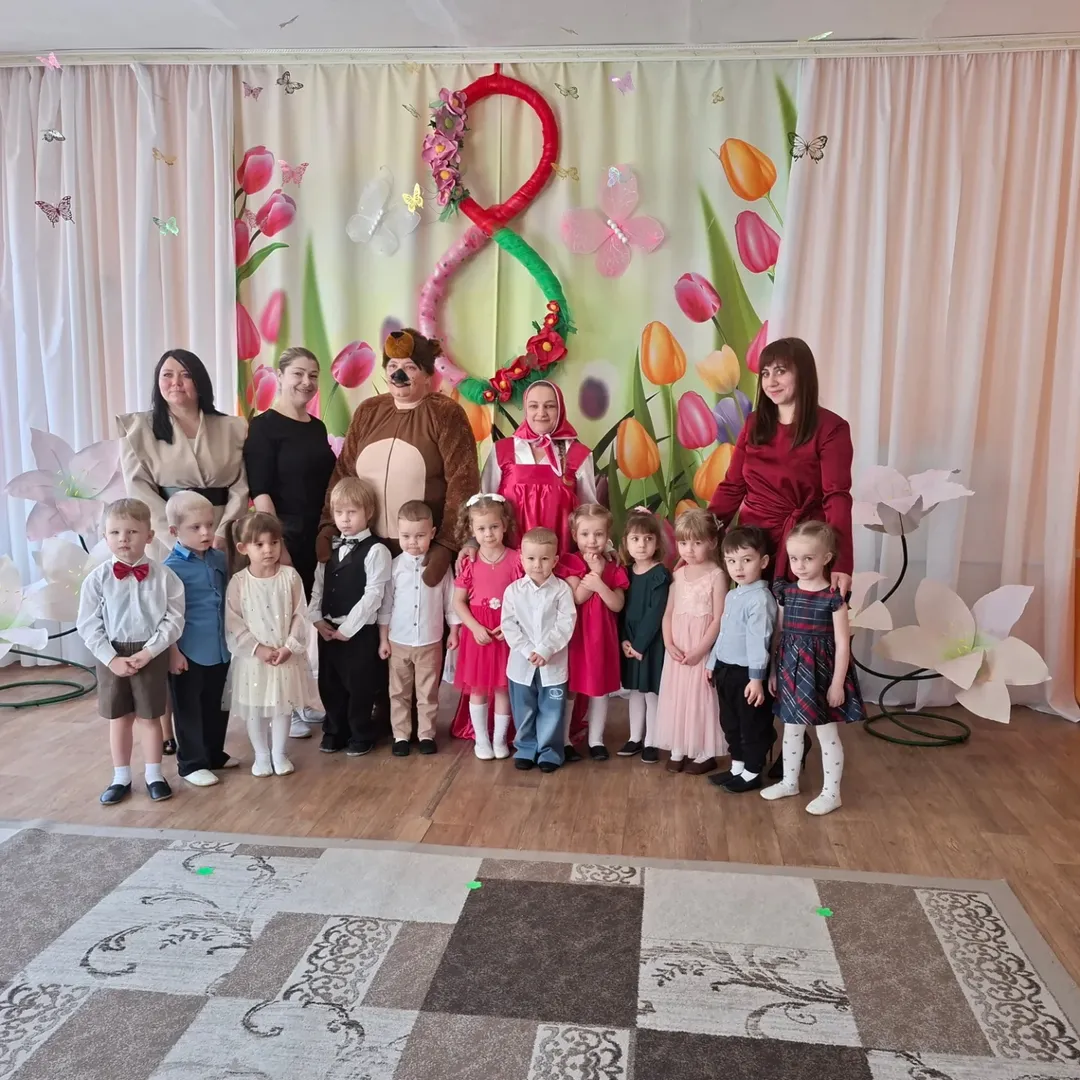 Весенние утренники, посвящённые 8 Марта