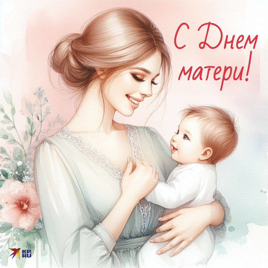 Поздравление для родных и близких от воспитанников старших групп