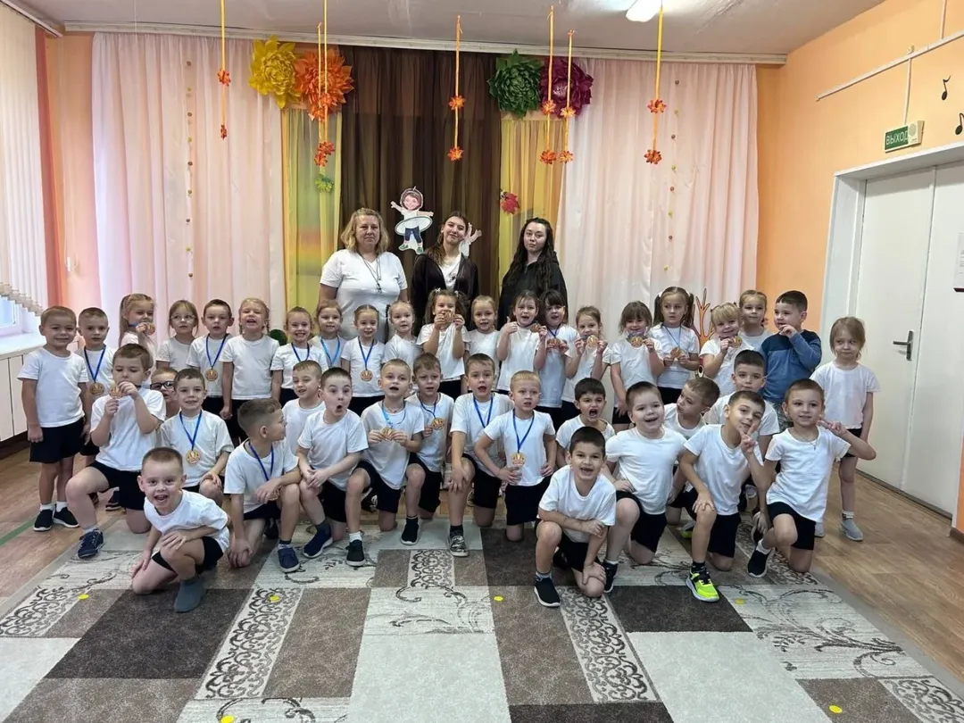 Праздник спорта и движения